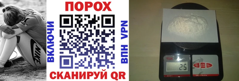 АМФ 98%  Зея 