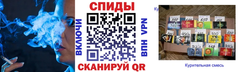 БУТИРАТ буратино  Зея 