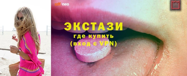 jwh Горнозаводск