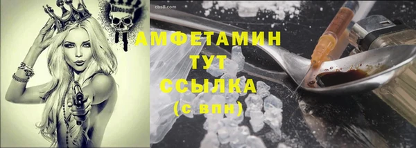 не бодяженный Горняк