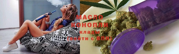 не бодяженный Горняк