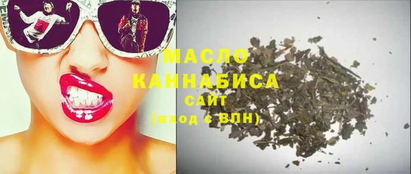 не бодяженный Горняк