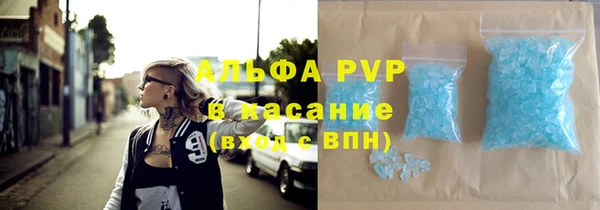 не бодяженный Горняк