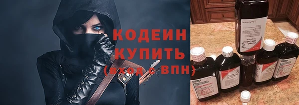 не бодяженный Горняк