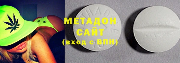 jwh Горнозаводск