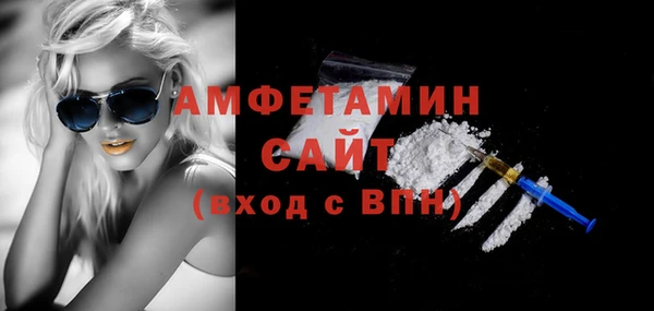 jwh Горнозаводск