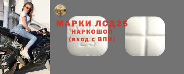 jwh Горнозаводск