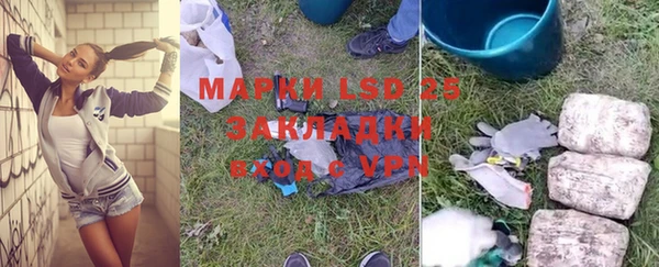 jwh Горнозаводск