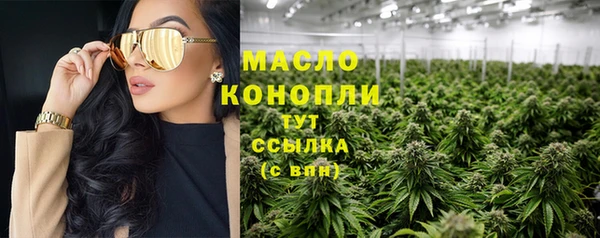 jwh Горнозаводск