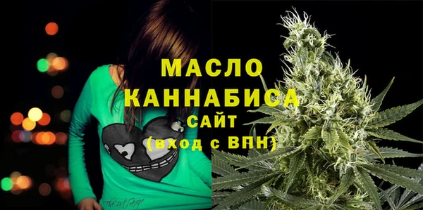 не бодяженный Горняк