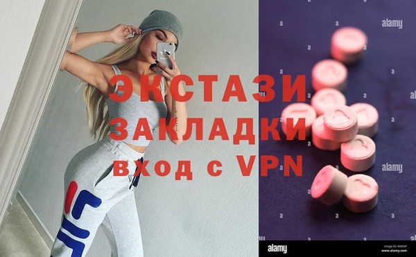 твердый Хадыженск