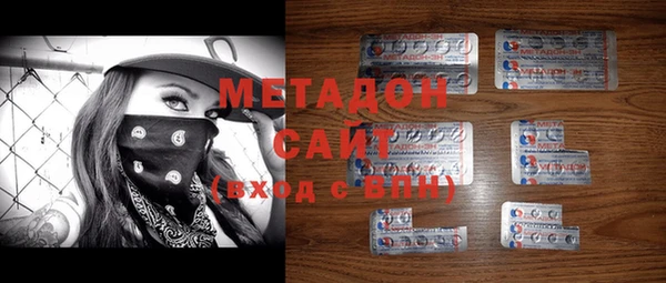 jwh Горнозаводск