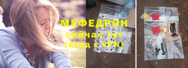 бутик Гусев