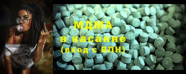 jwh Горнозаводск