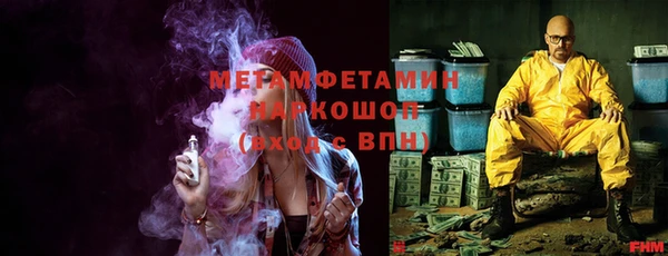дживик Вяземский
