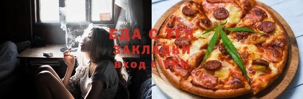 jwh Горнозаводск