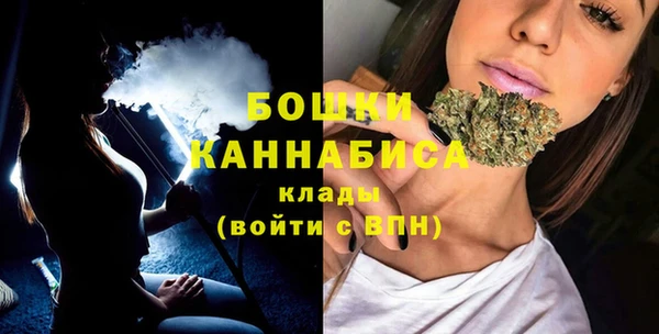 jwh Горнозаводск
