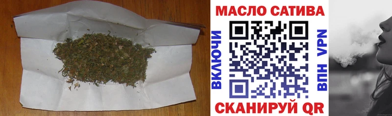 цены Зея ТГК Wax